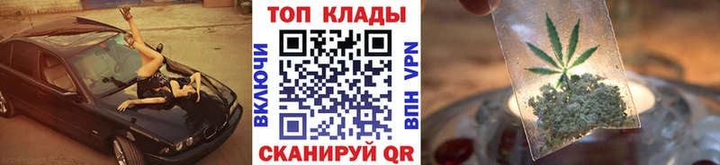 Сколько стоит Рыбинск МАРИХУАНА МЕФ Alpha-PVP ГАШИШ
