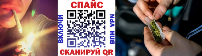 MEGA зеркало  Рыбинск  дарк нет состав  БУТИРАТ буратино 