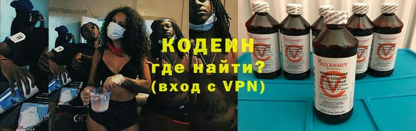 mix Арсеньев
