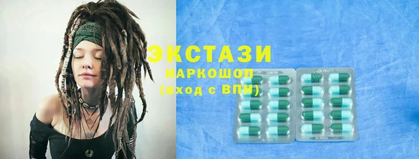 mix Арсеньев