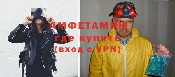 mix Арсеньев