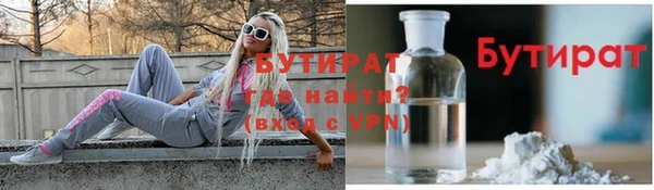 mix Арсеньев