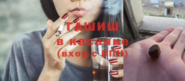 mix Арсеньев