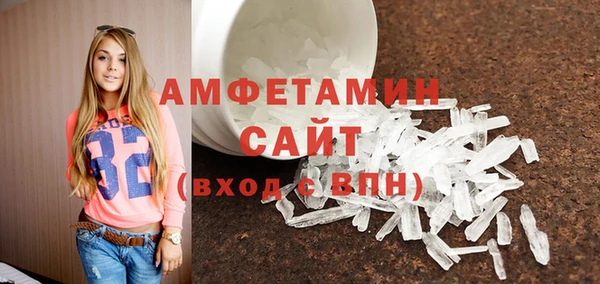 mix Арсеньев